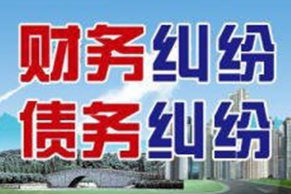 抢占先机，助力顾问企业成功追回800万债权